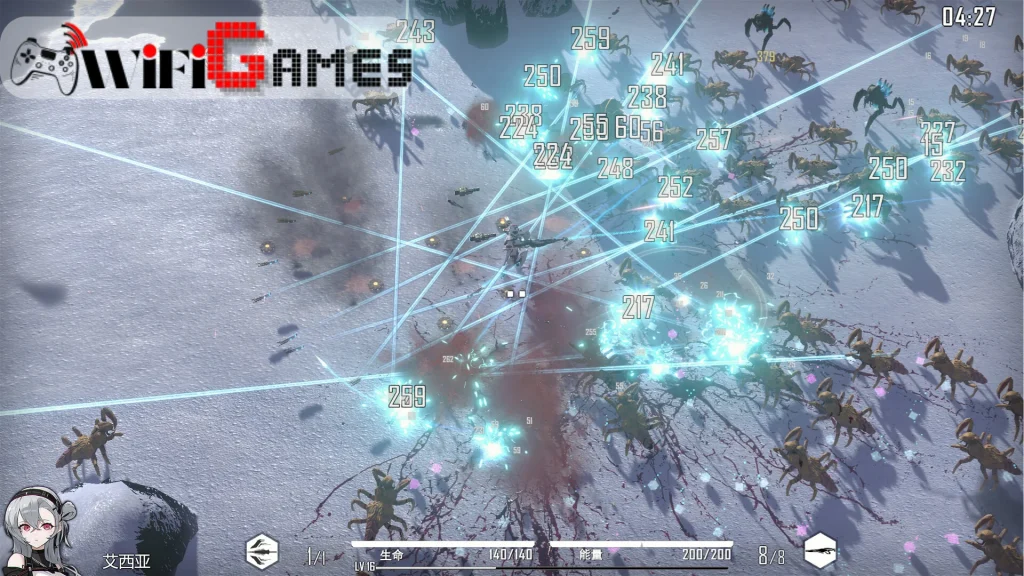 Heavy Storm Shadow تحميل