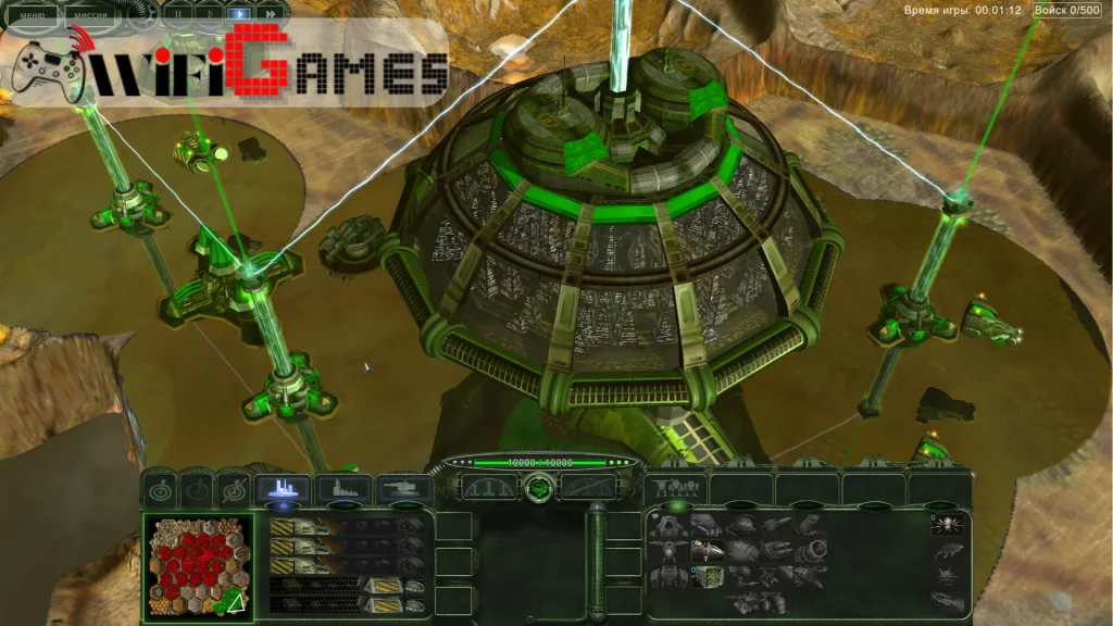 PERIMETER LEGATE EDITION Torrent