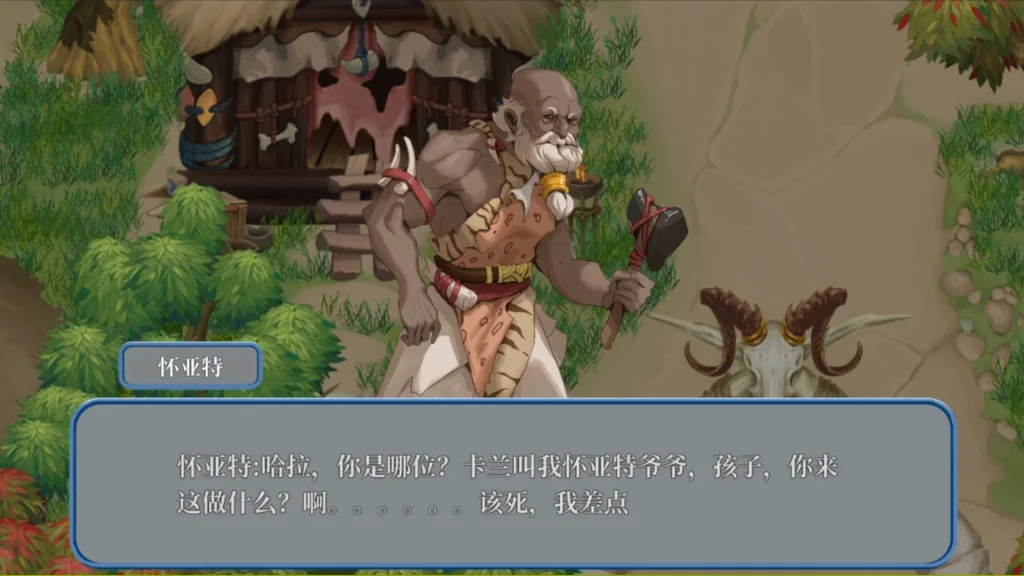 ISLAND UNCANNY STORY تحميل مجاني