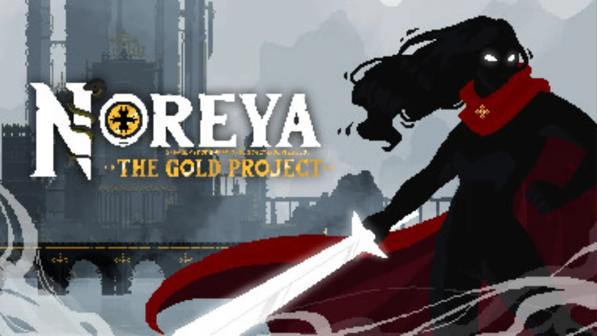 NOREYA THE GOLD PROJECT
