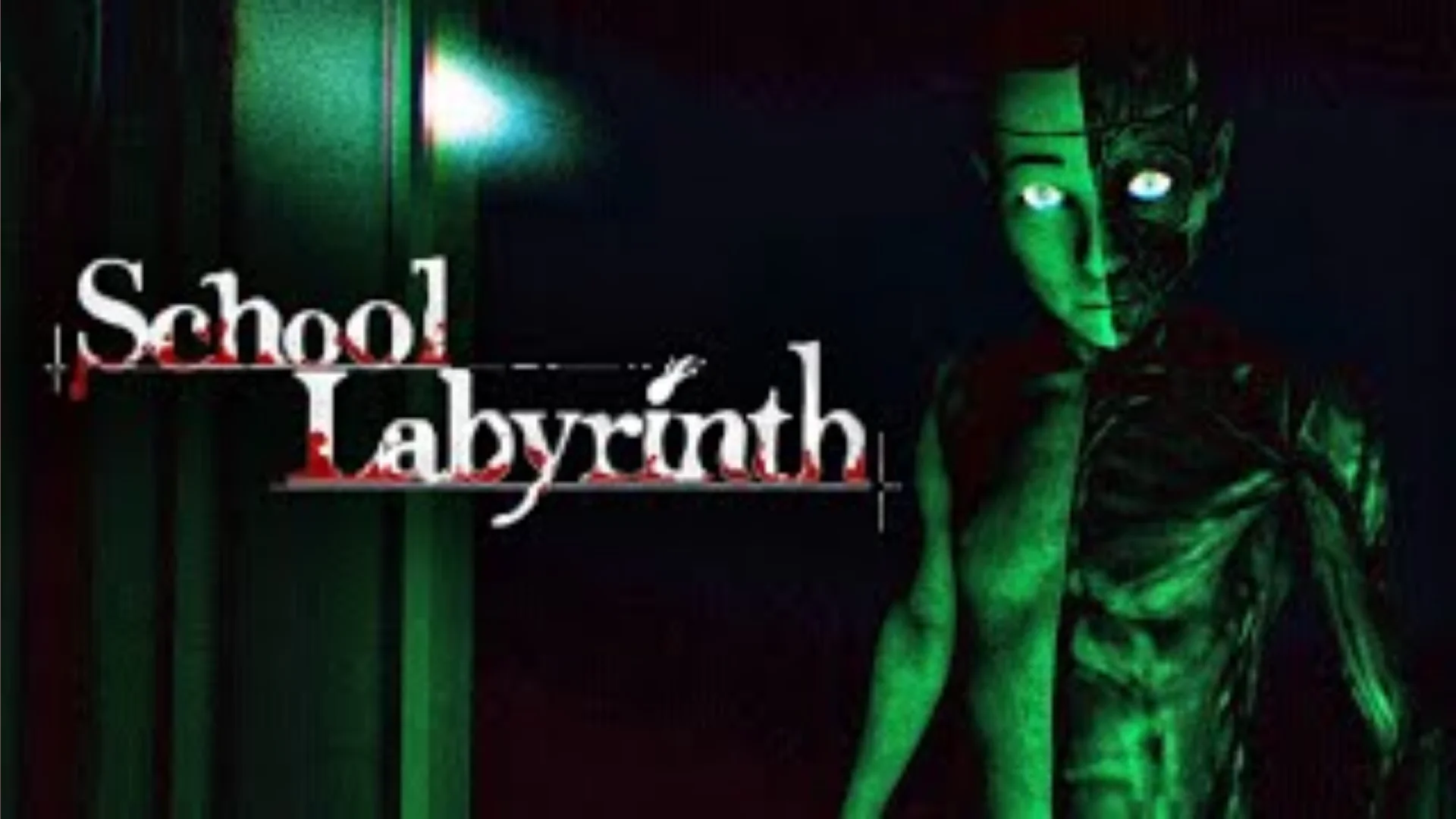 School Labyrinth
