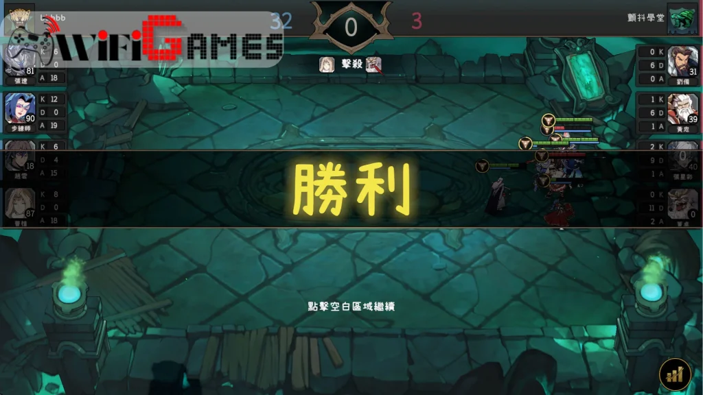 Soul Academy Torrent
