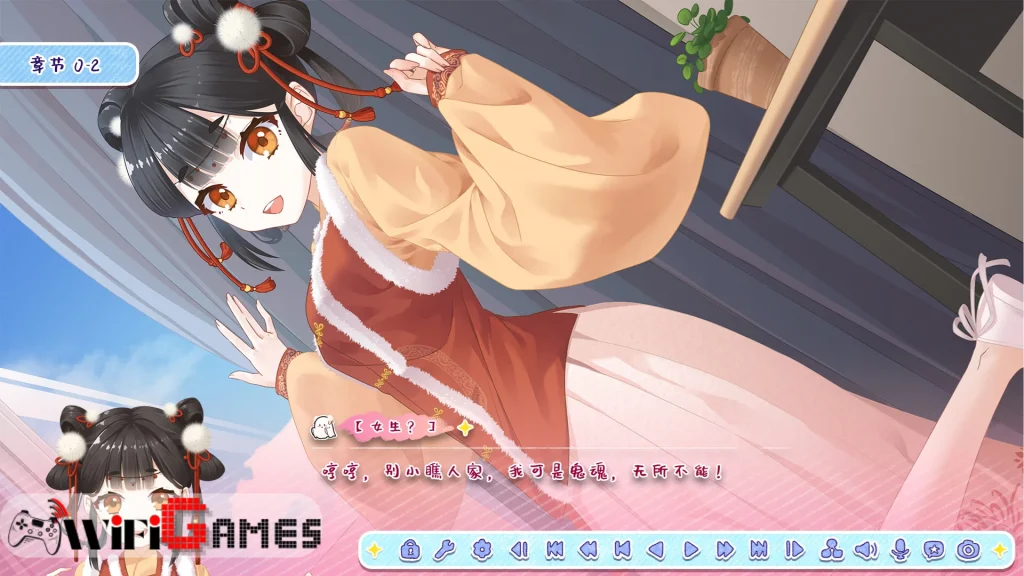 Lunar Glow Stellar Dance Torrent