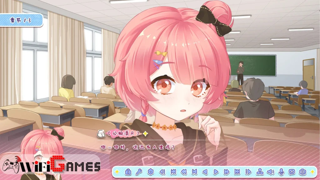Lunar Glow Stellar Dance تحميل