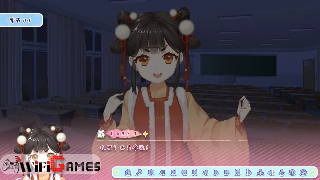 Lunar Glow Stellar Dance تحميل مجاني