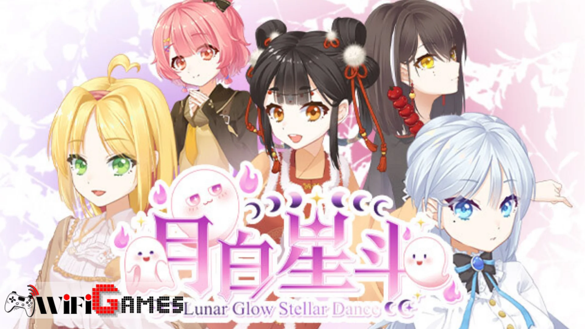 Lunar Glow Stellar Dance