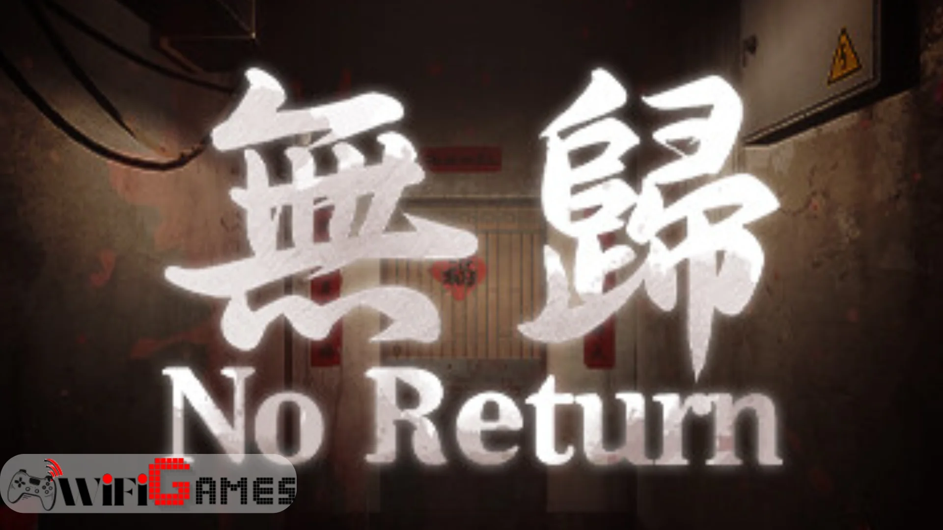 No Return