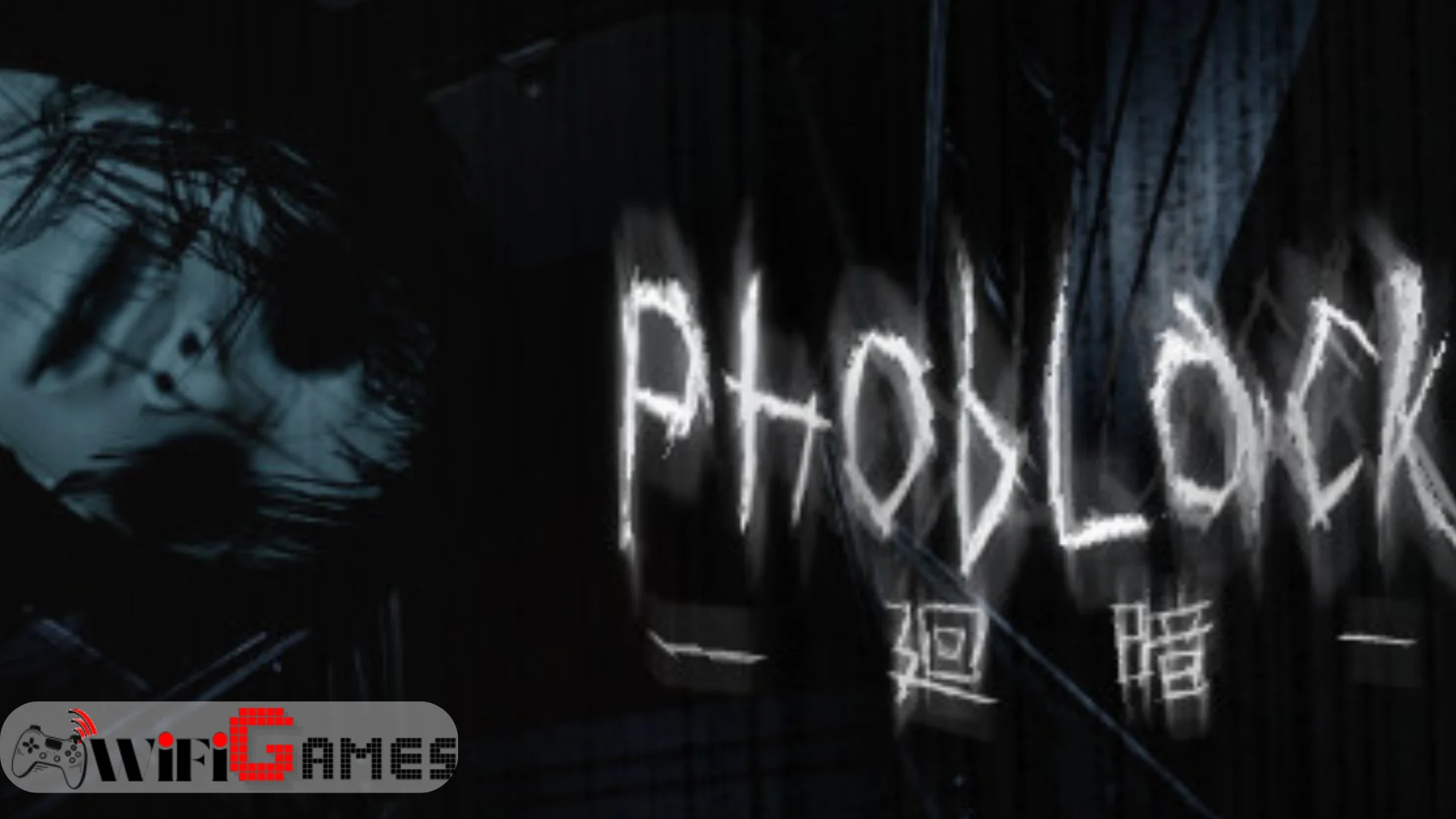 PhobLack