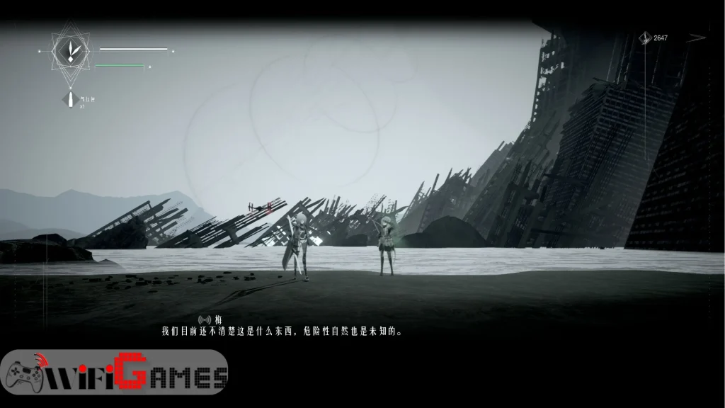 Realm of oblivion تحميل