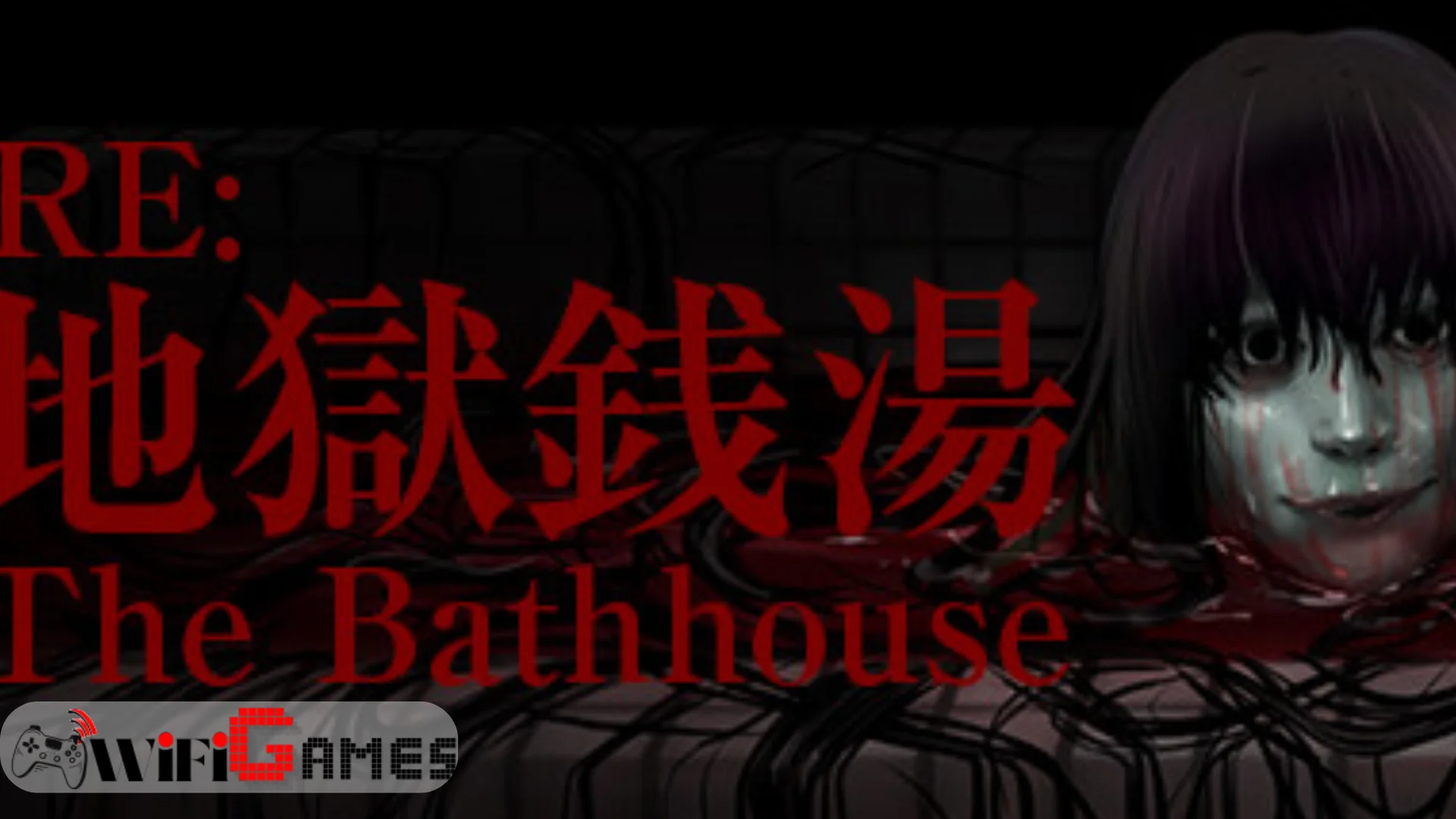 The Bathhouse Restored Edition
