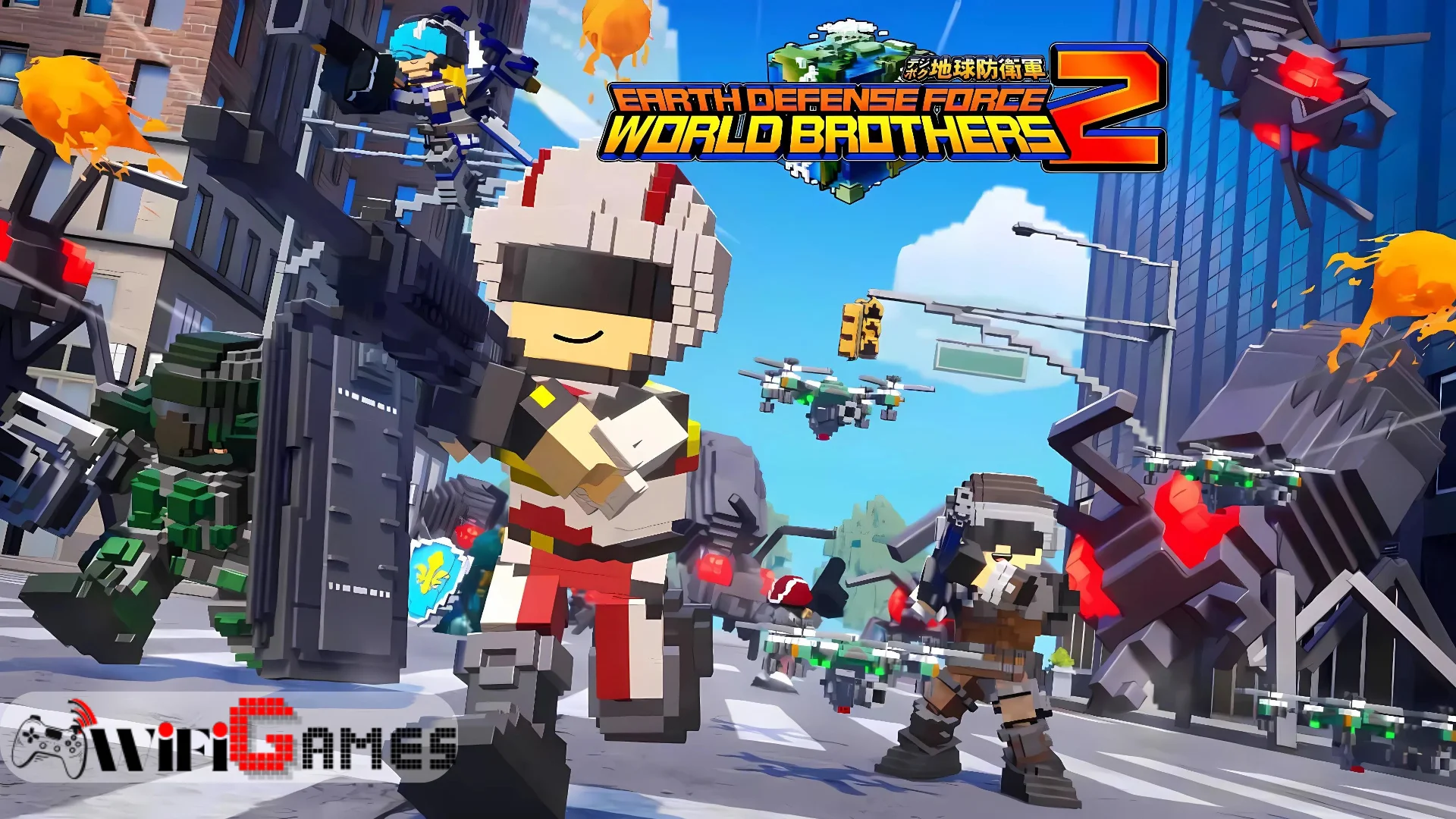 EARTH DEFENSE FORCE