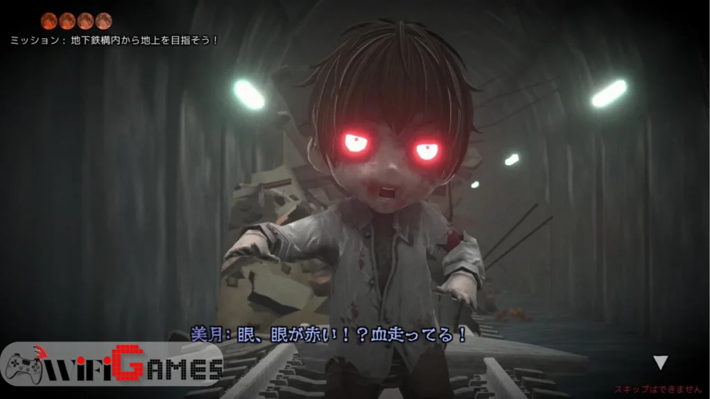 revive of the moon تحميل