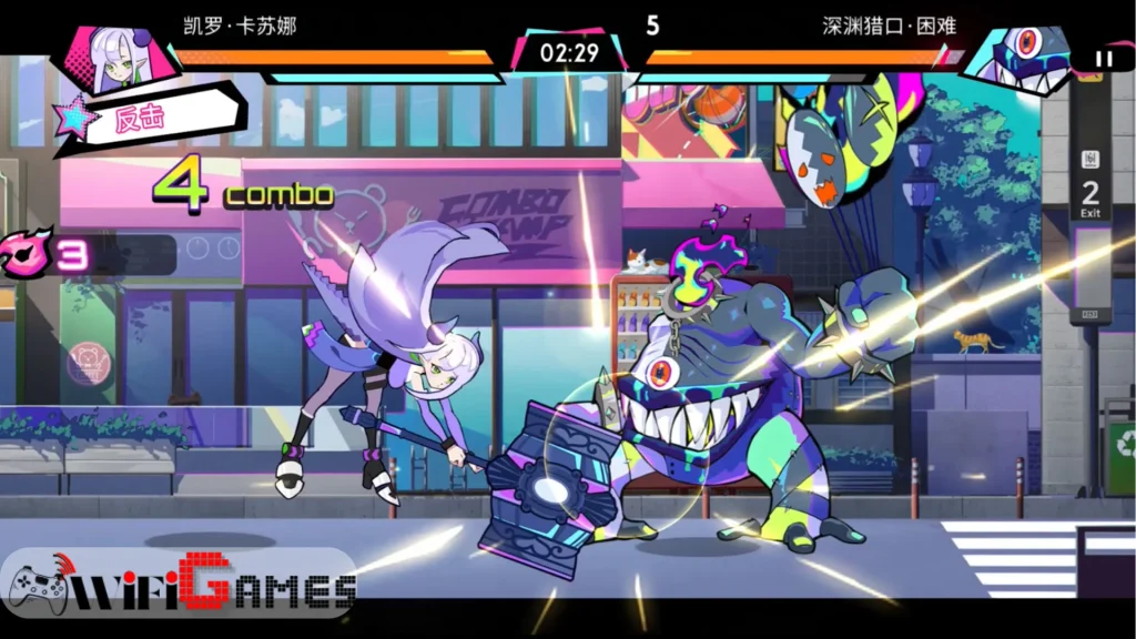 BeatRider Torrent