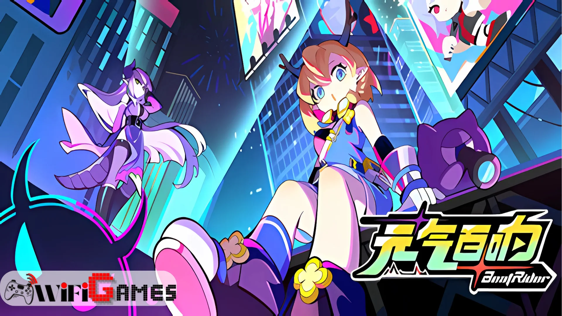 BeatRider