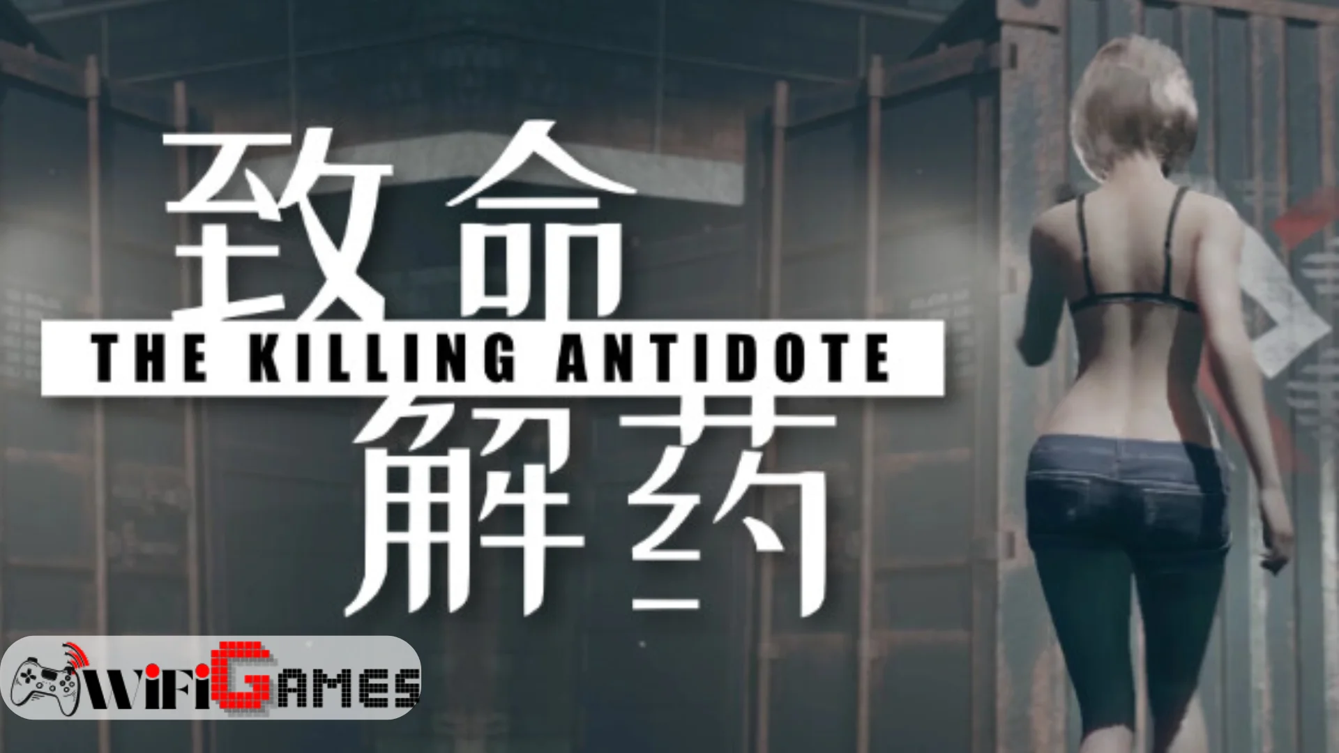 The Killing Antidote