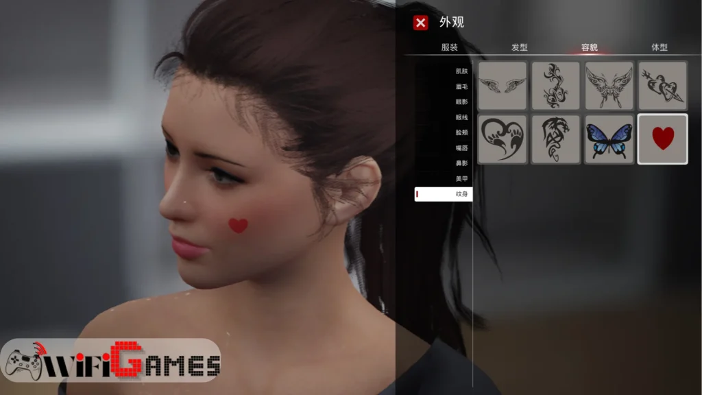 The Killing Antidote Torrent