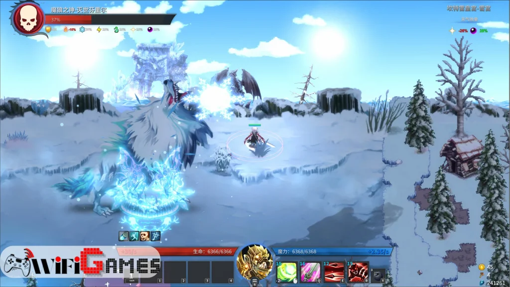 Gods Wars infinity Epic Torrent