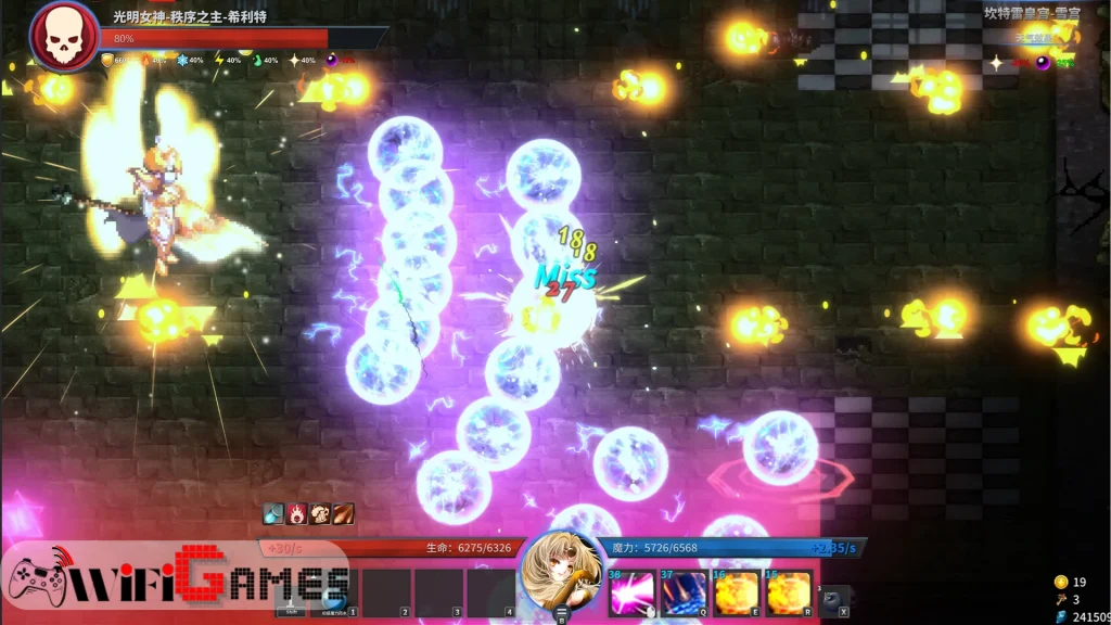 Gods Wars infinity Epic تحميل مجاني