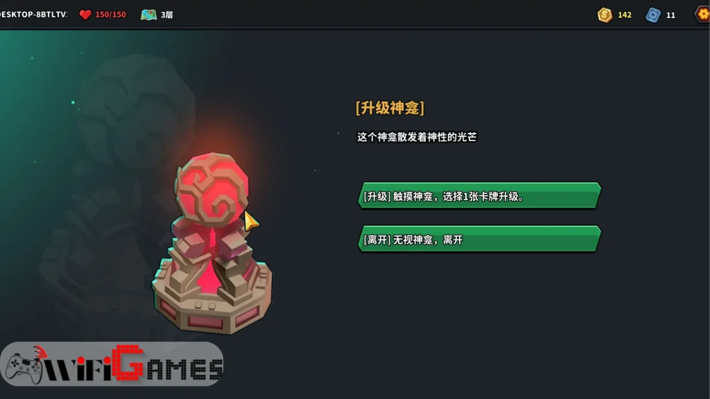 The Spire of Mech Zero تحميل مجاني