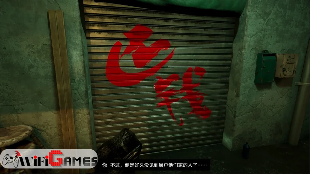 Anomalies Detective Torrent