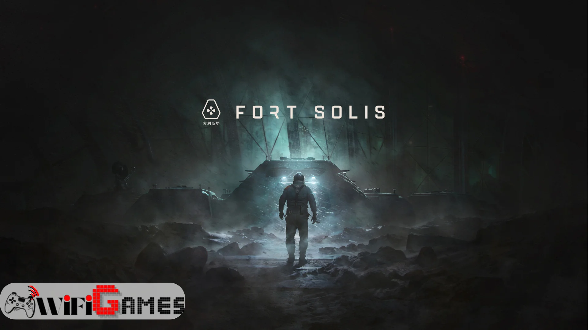Fort Solis