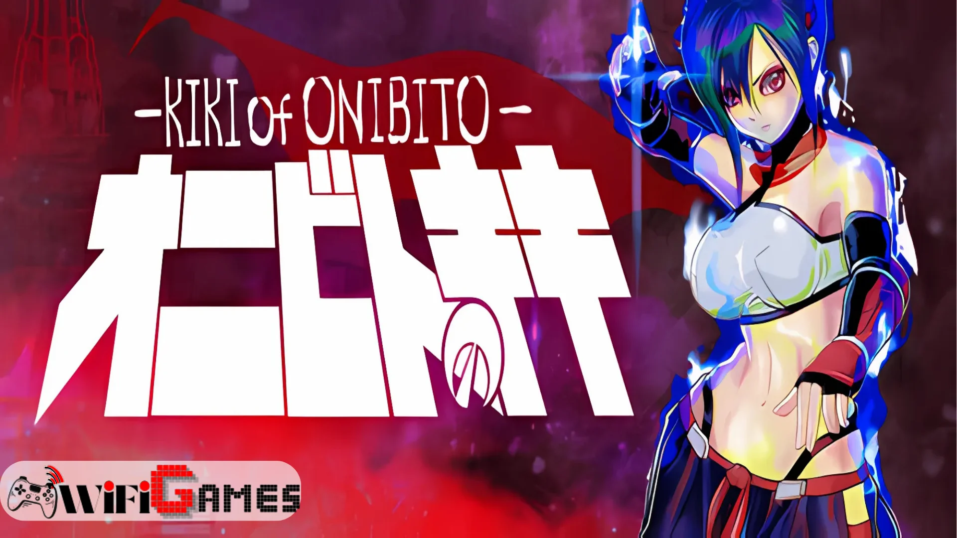 ONIBITO KIKI