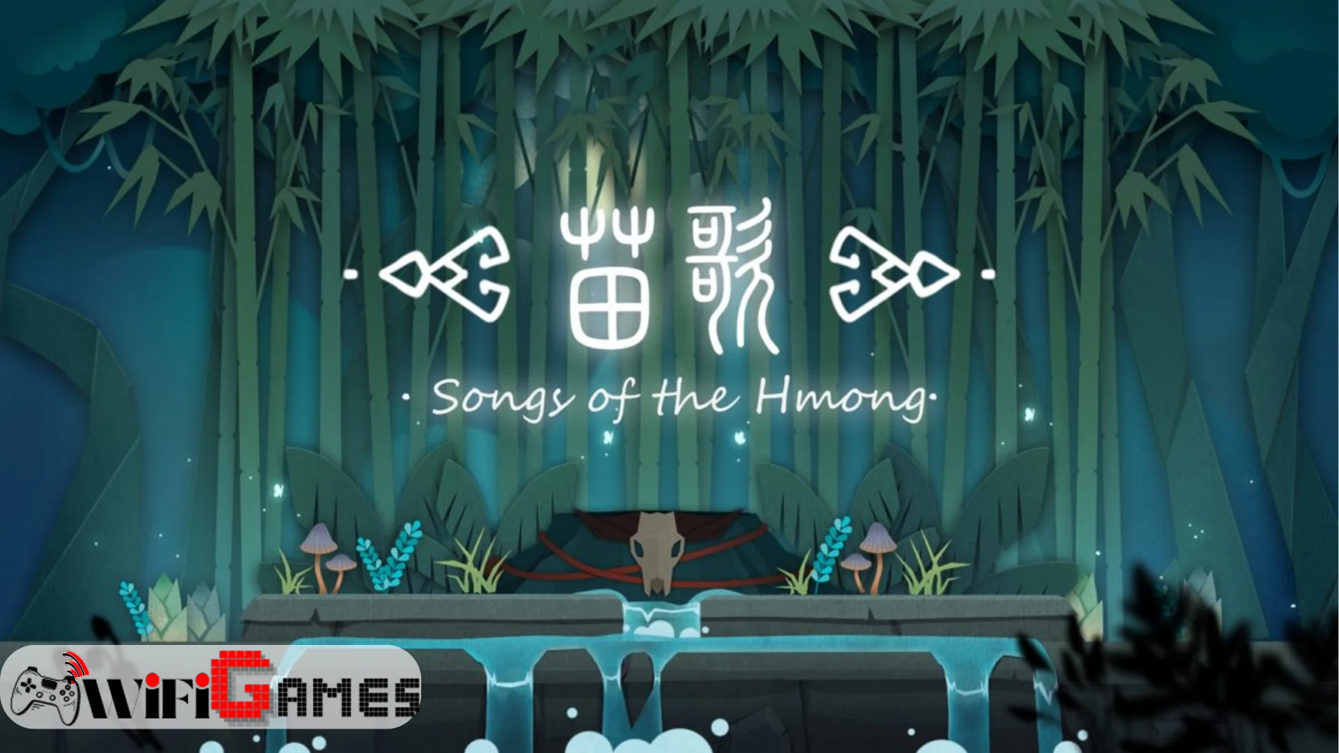 Songs of the Hmong