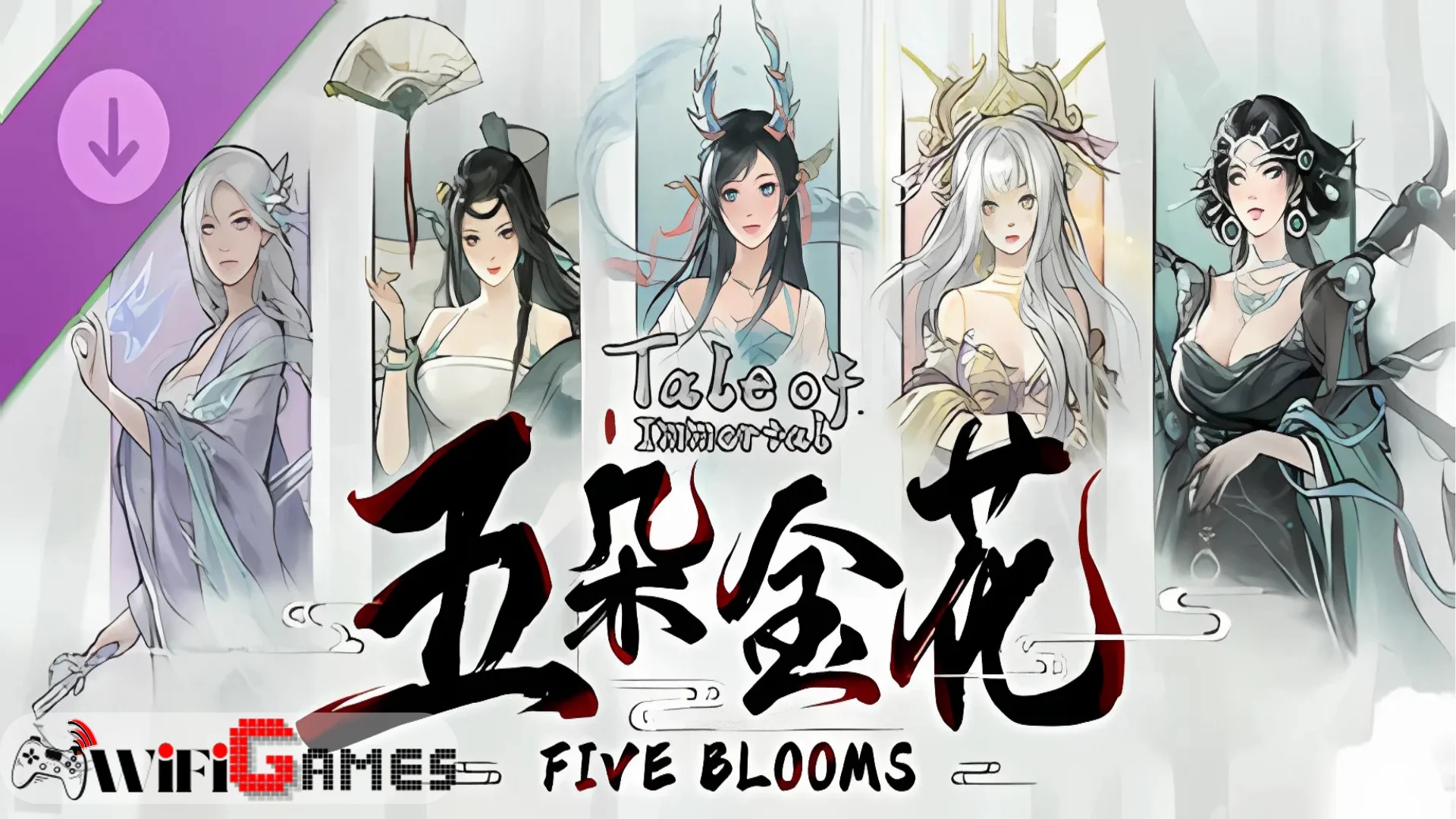 Tale of Immortal Five Blooms