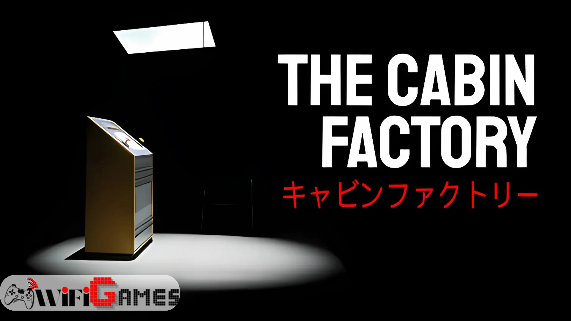 The Cabin Factory