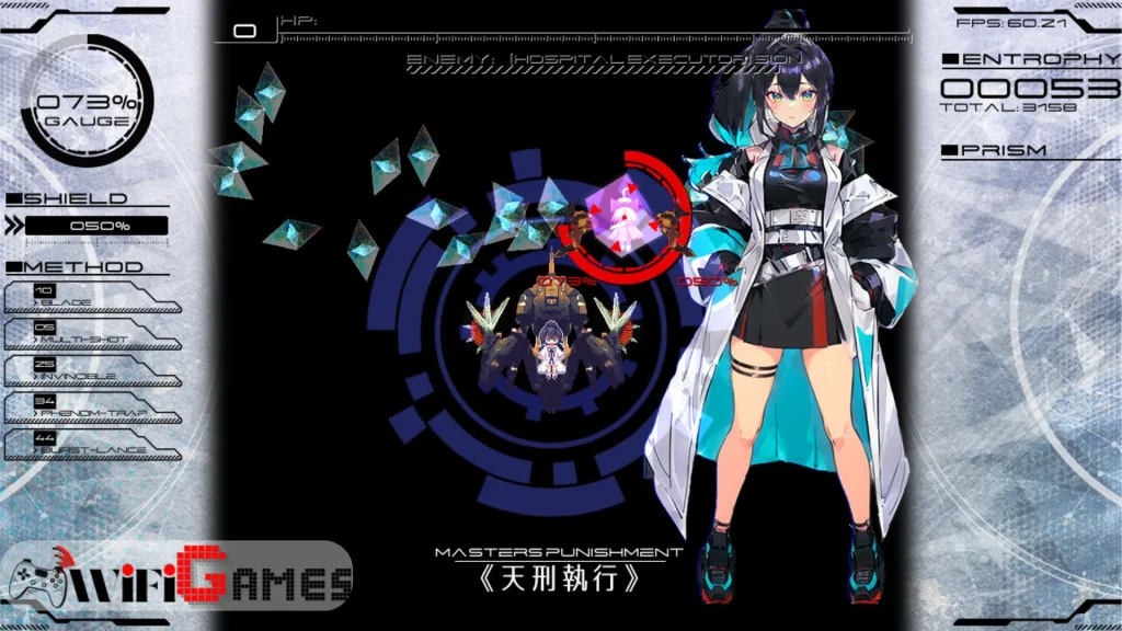 Astralbringer Shaded Arkarium تحميل