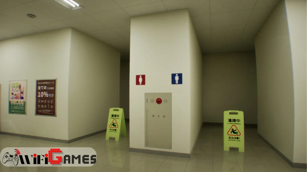 False Mall تحميل