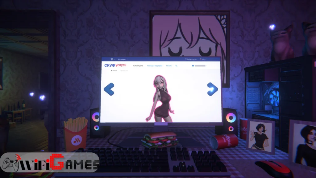 One Night With Kawaii تحميل