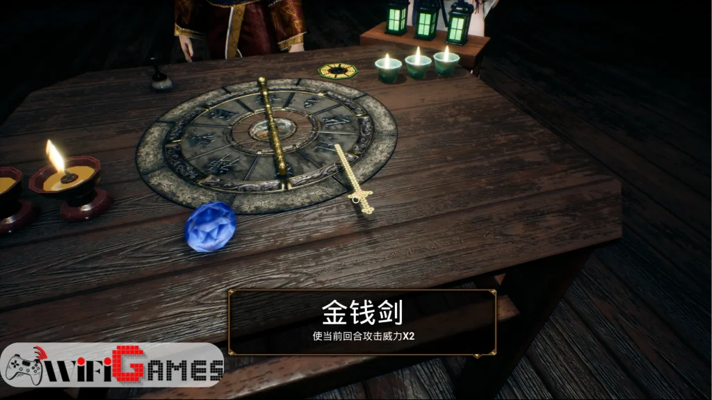 The Jiang Shi 2 Curse of Soul Torrent