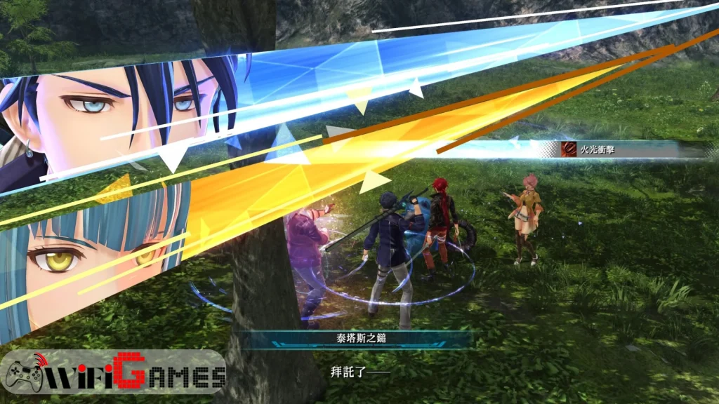 The Legend of Heroes Kai no Kiseki Farewell Zemuria تحميل مجاني