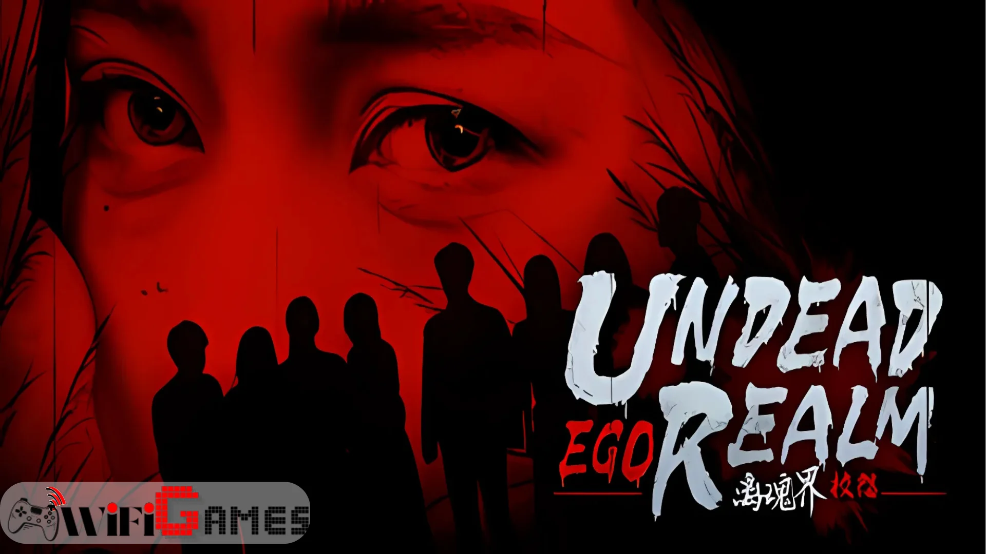 Undead Realm Ego