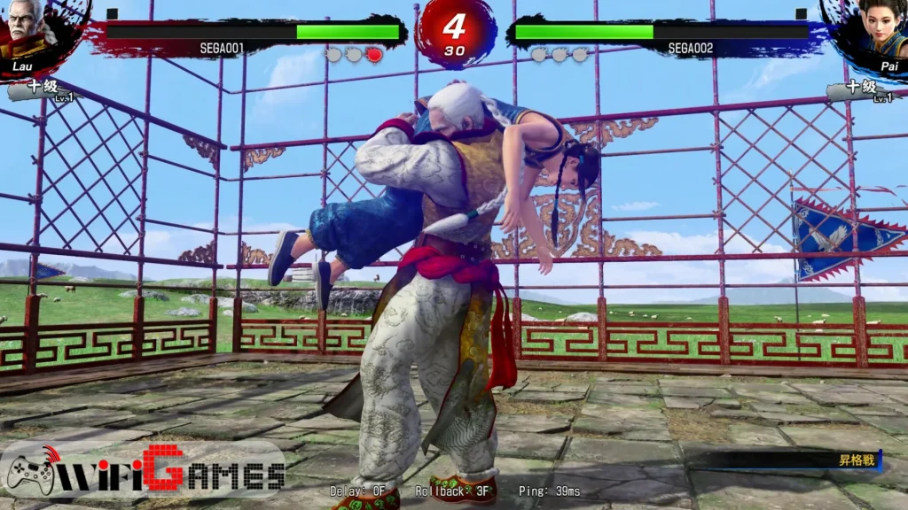 Virtua Fighter 5 R.E.V.O تحميل مجاني