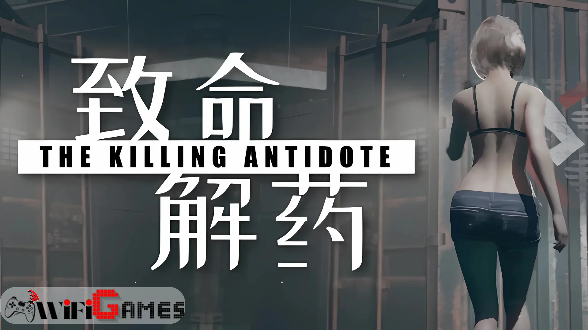 The Killing Antidote
