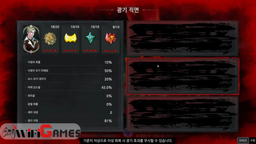 Eldritch Survivors Torrent