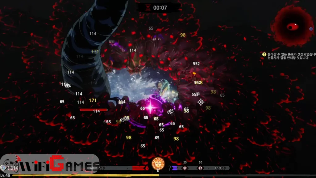 Eldritch Survivors تحميل