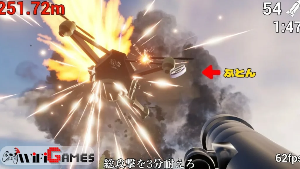Futon and Rocket Launcher تحميل