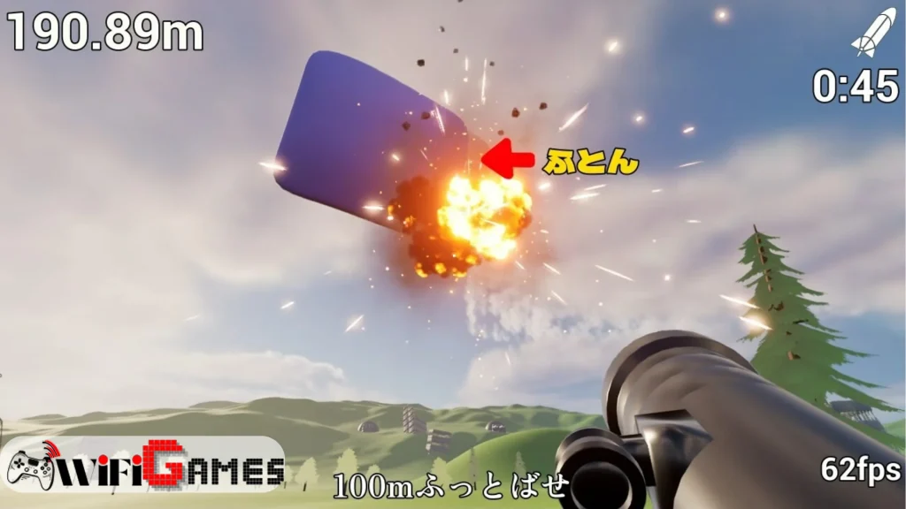 Futon and Rocket Launcher تحميل مجاني