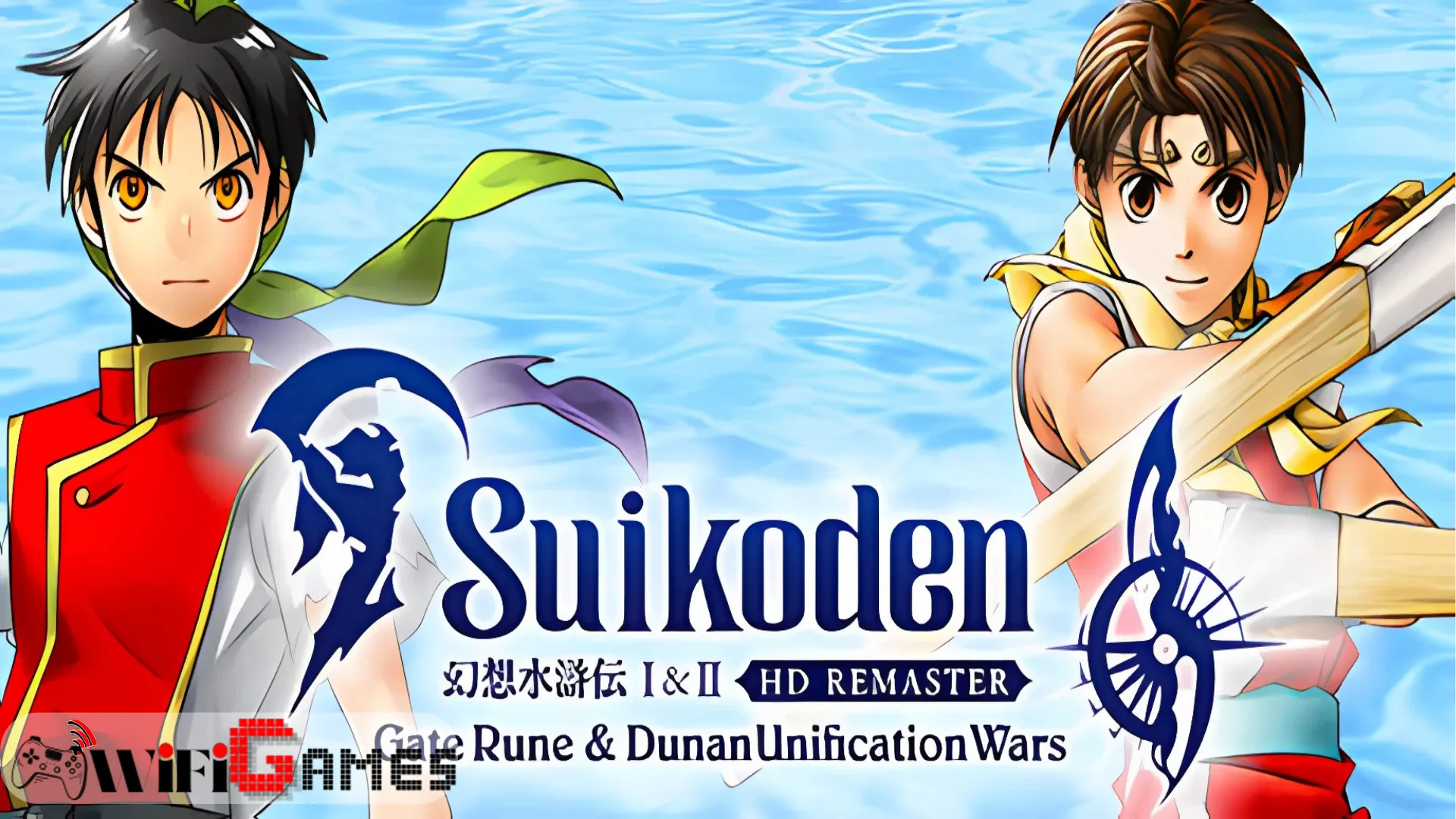 Suikoden I And II HD Remaster Gate Rune and DUW