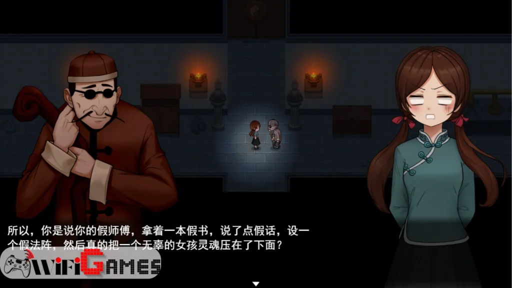 Xi تحميل مجاني