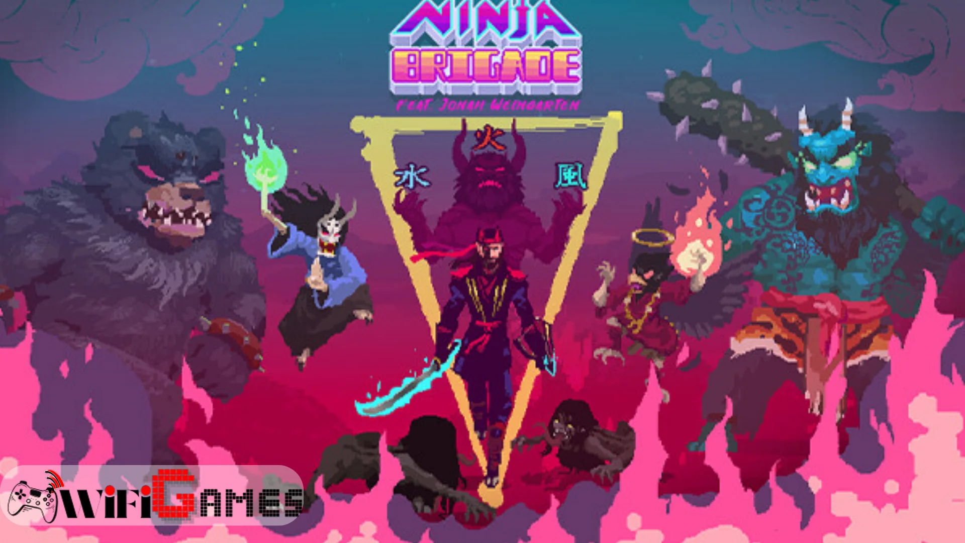 Ninja Brigade feat Jonah Weingarten