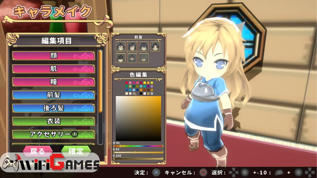 SD Dungeons تحميل مجاني