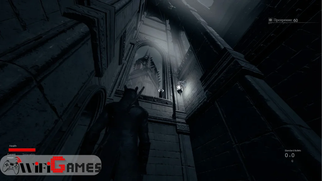 BERENICE Videogame Torrent