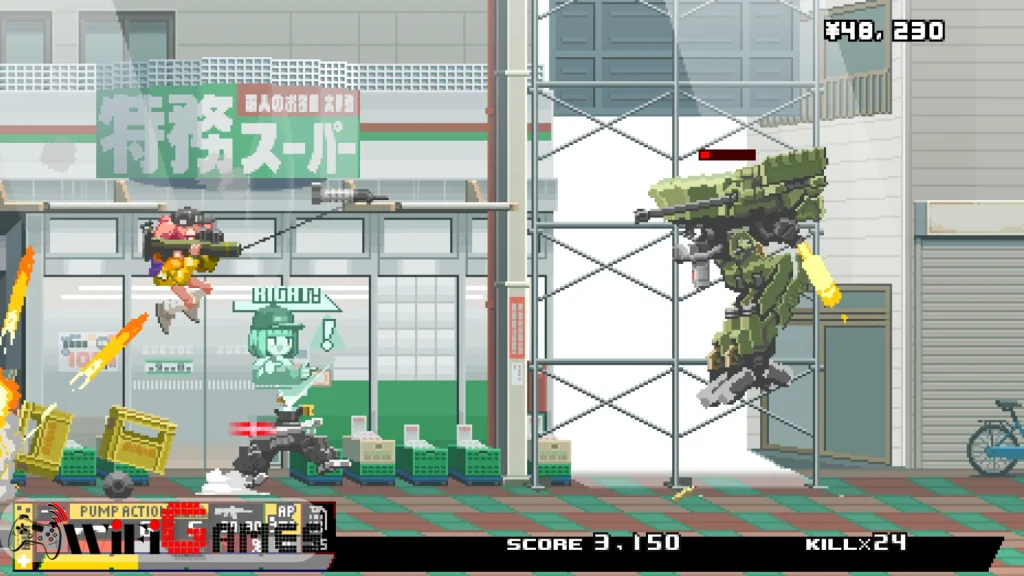Nitro Express تحميل