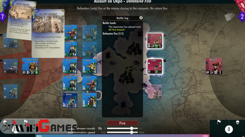SGS Imjin War تحميل