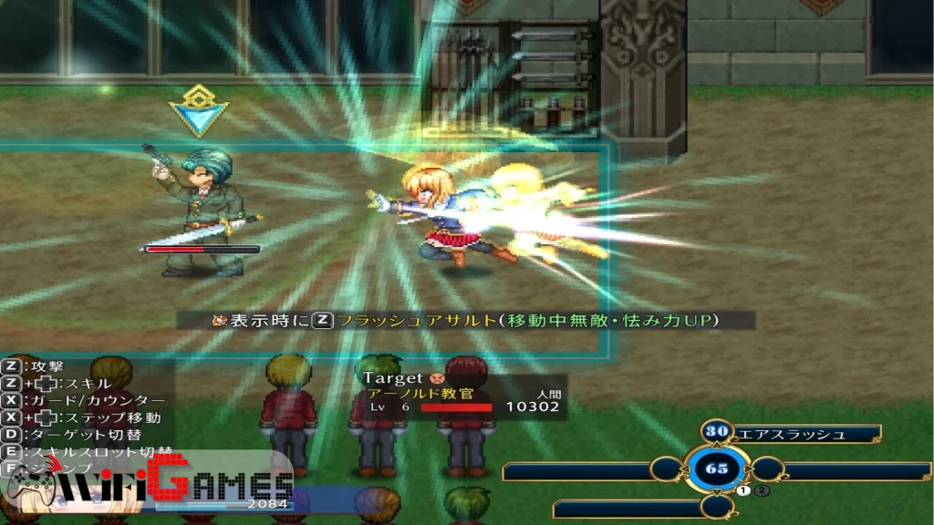 Warrior Maiden Lecia and the Lost Fortress تحميل مجاني